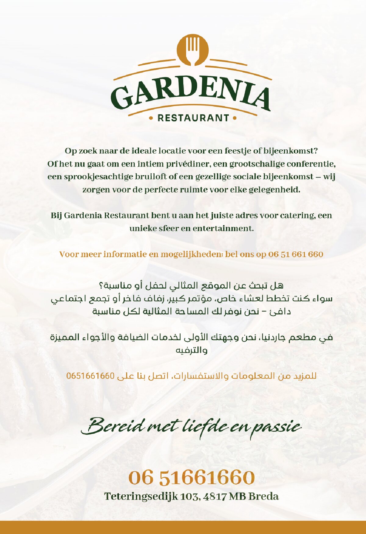 Gardenia Restaurant afhaalmenu, pagina 4: Catering en contact